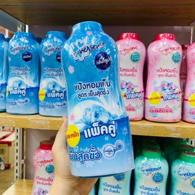Eversense Powder Series Cool Fresh 300G แพคคู่ แป้งเย็นเอเวอร์เซ้นส์
