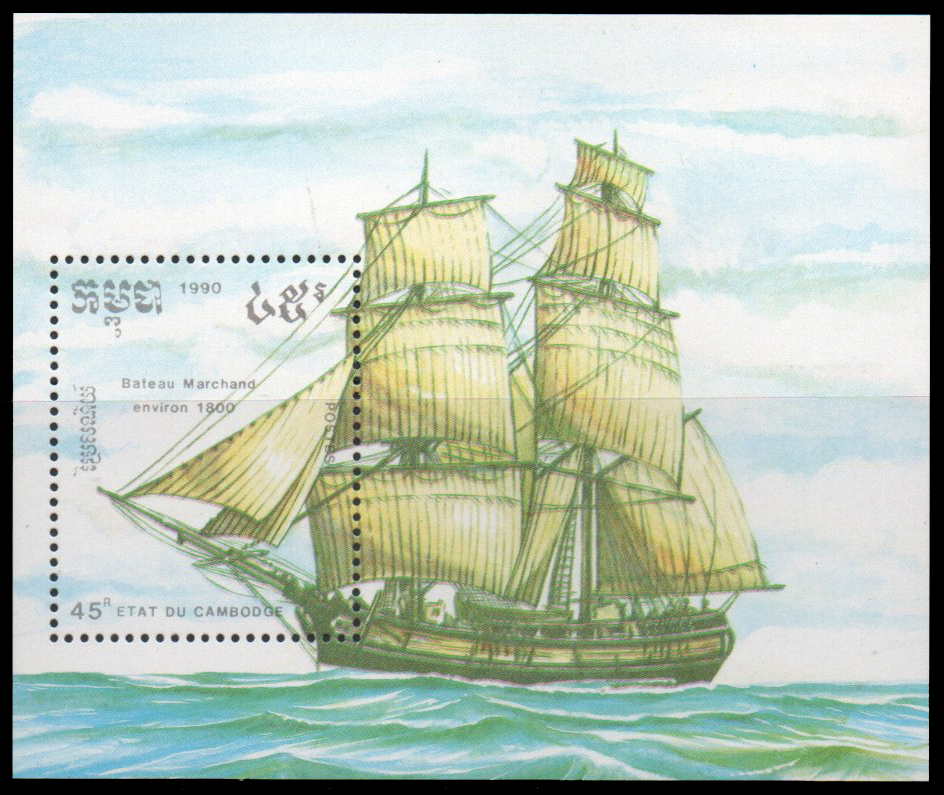 1990 Ships