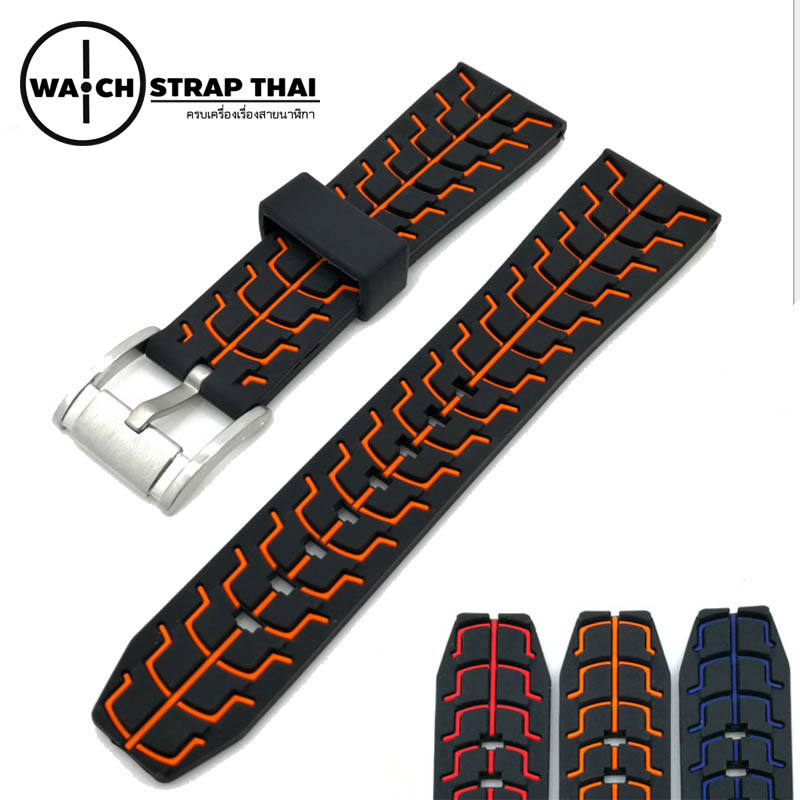 สายนาฬิกายางลายส้ม SET05 Orange RUBBER Watch Strap มีขนาด 20,22,24 mm