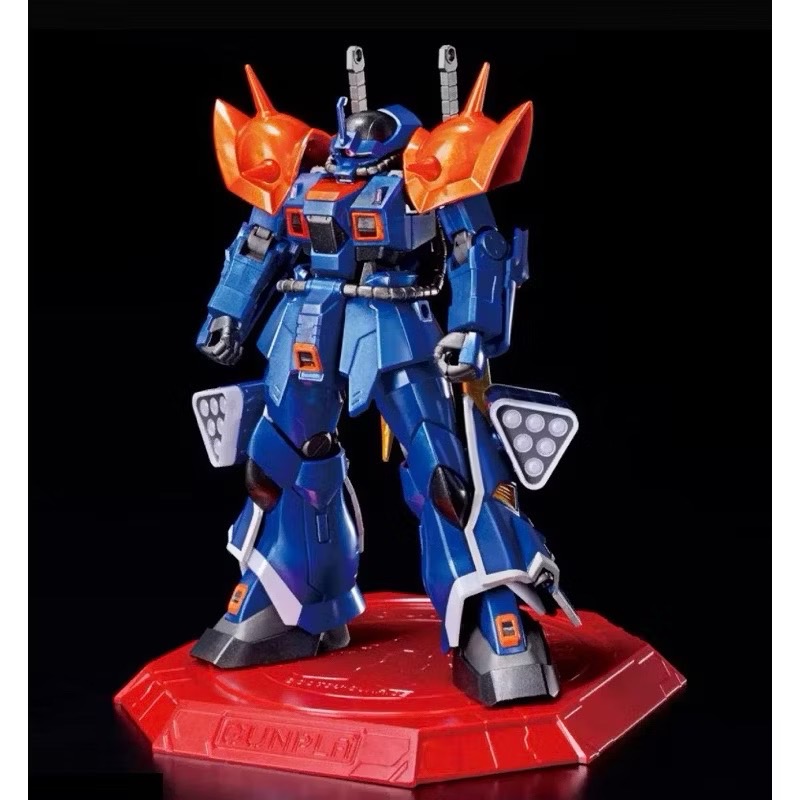 HG 1/144 Efreet Custom Metallic Gloss Injection Base Limited [XYS]**ทักเเชทก่อนกดคำสั่งซื้อนะครับ***