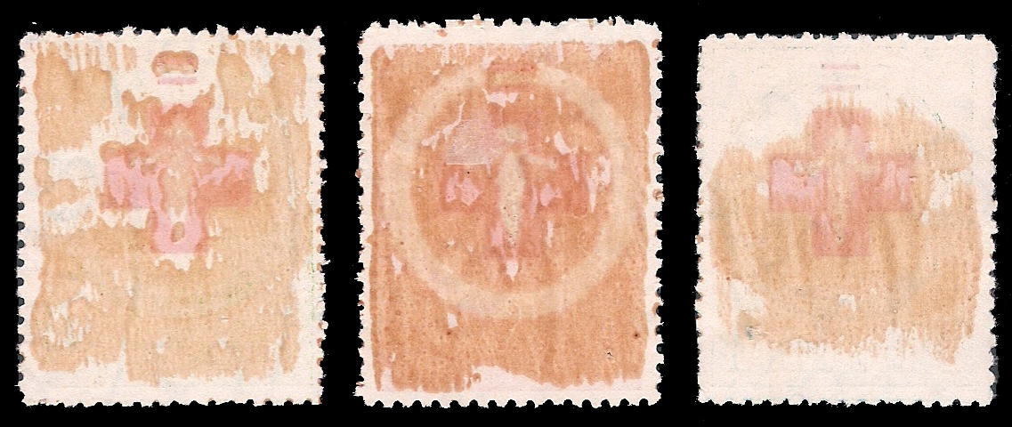 แสตมป์ชุดฉลอง 60 ปี สภากาชาดไทย