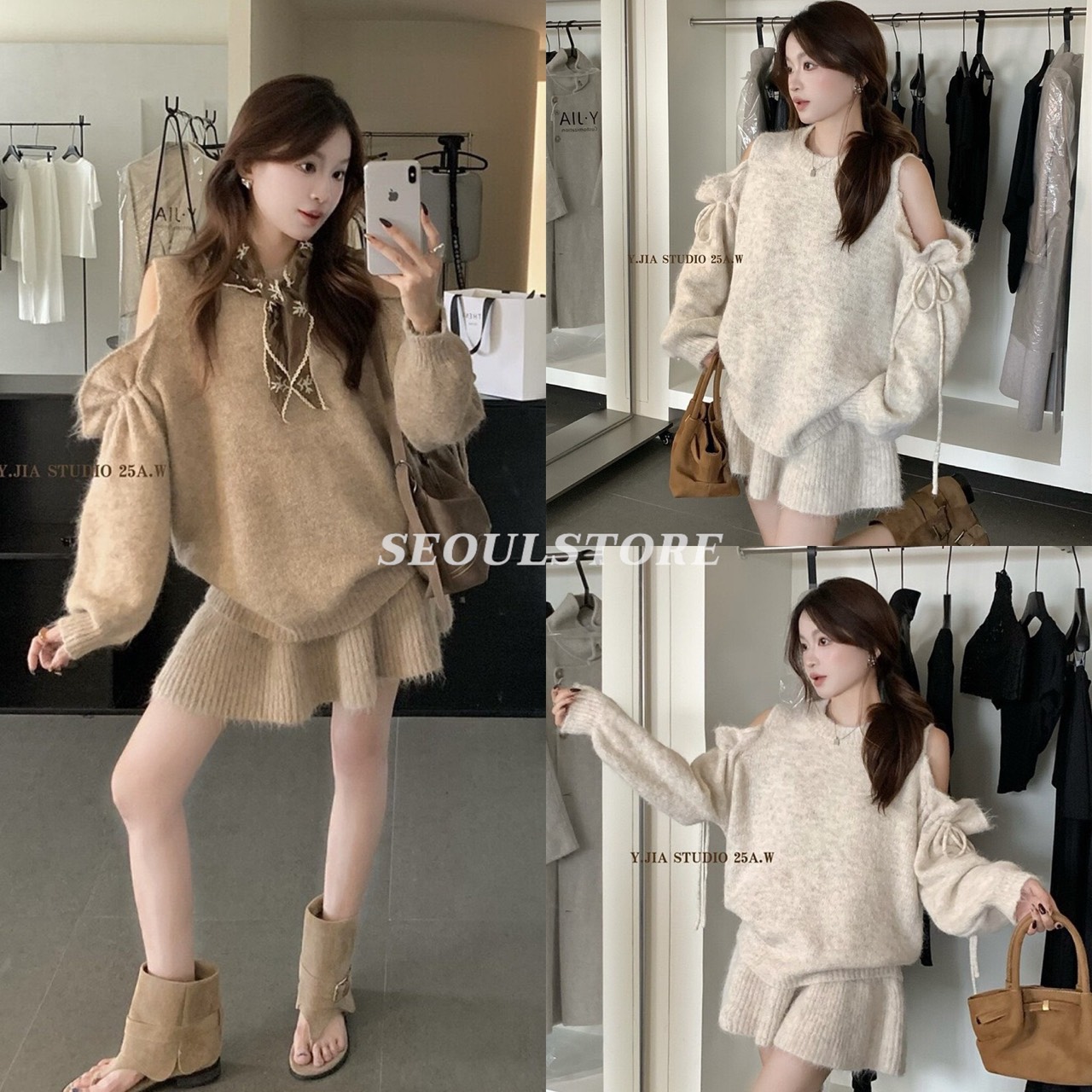 เซท2 ชิ้น เนื้อผ้าไหมพรม ขนฟูๆนิ่มๆ เสื้อแขนยาวเปิดไหล่ แต่งเชืาอผูกโบว์ มาคู่กับ กระโปรง