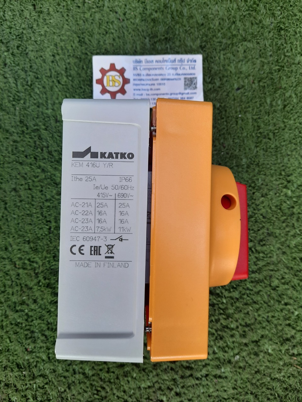 KATKO : ISOLATING SWITCH KEM416U Y/R 4P 16A (เหลือง/แดง)