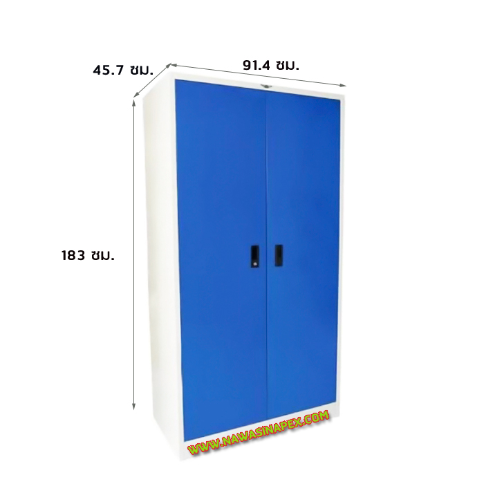 ตู้เหล็ก 2 บานเปิด มือจับแบบฝัง SC3FT2