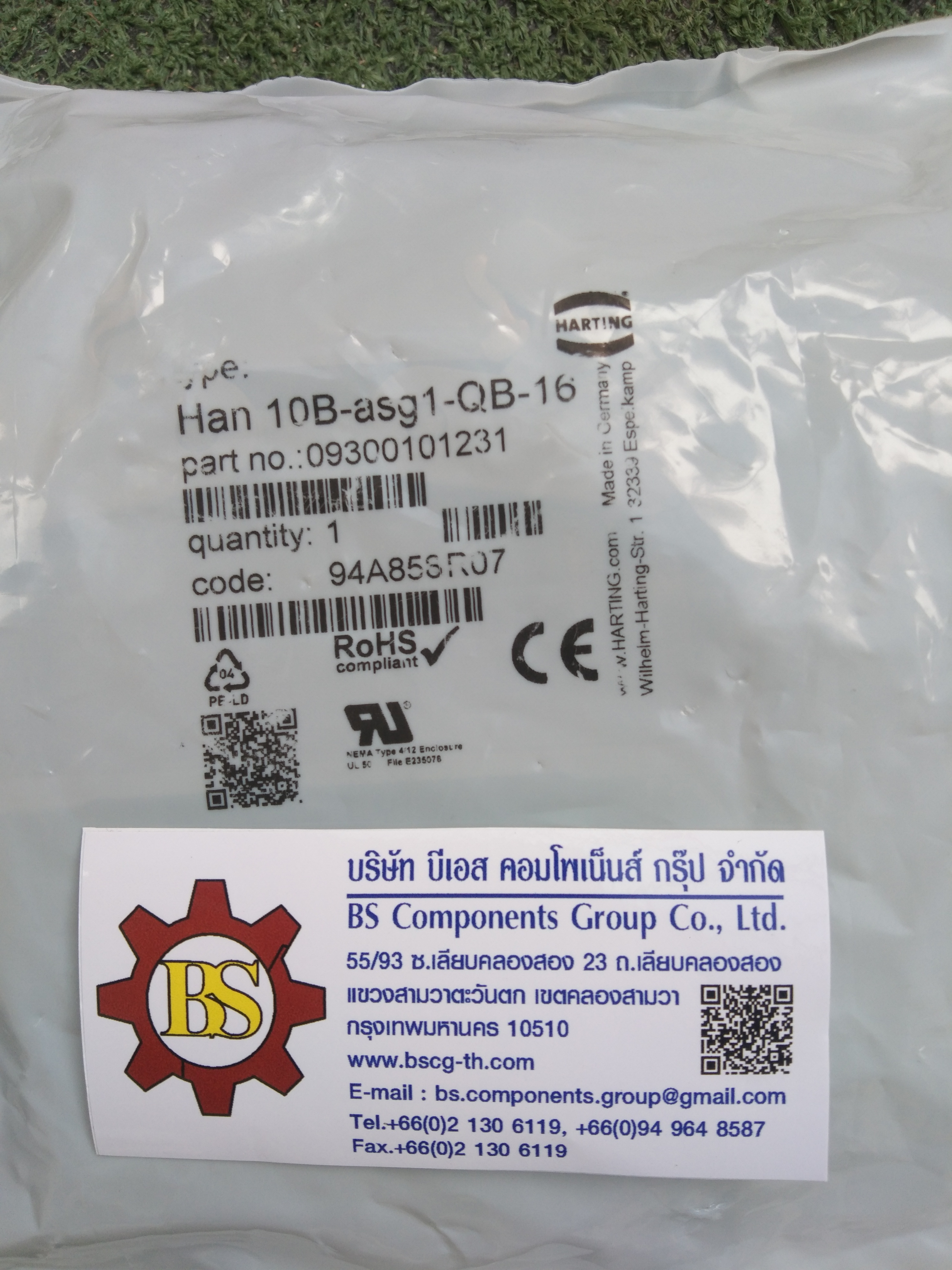 HARTING : Han 10B HOUSING, SURFACE MOUNTING PG16, 2-LEVER P/N 09 30 010 1231