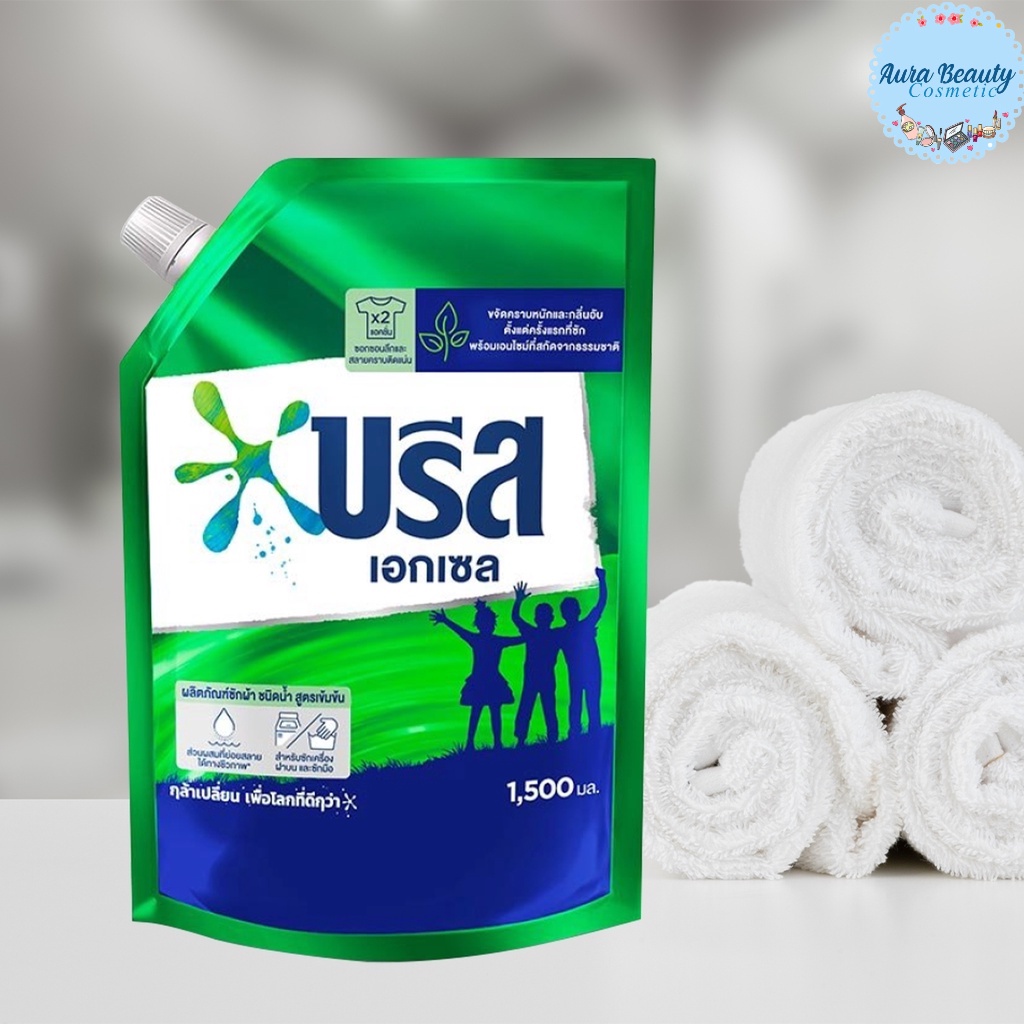 Breeze บรีส เอกเซล ผลิตภัณฑ์ซักผ้า ชนิดน้ำ สูตรเข้มข้น ขนาด 1300-1500 มล.