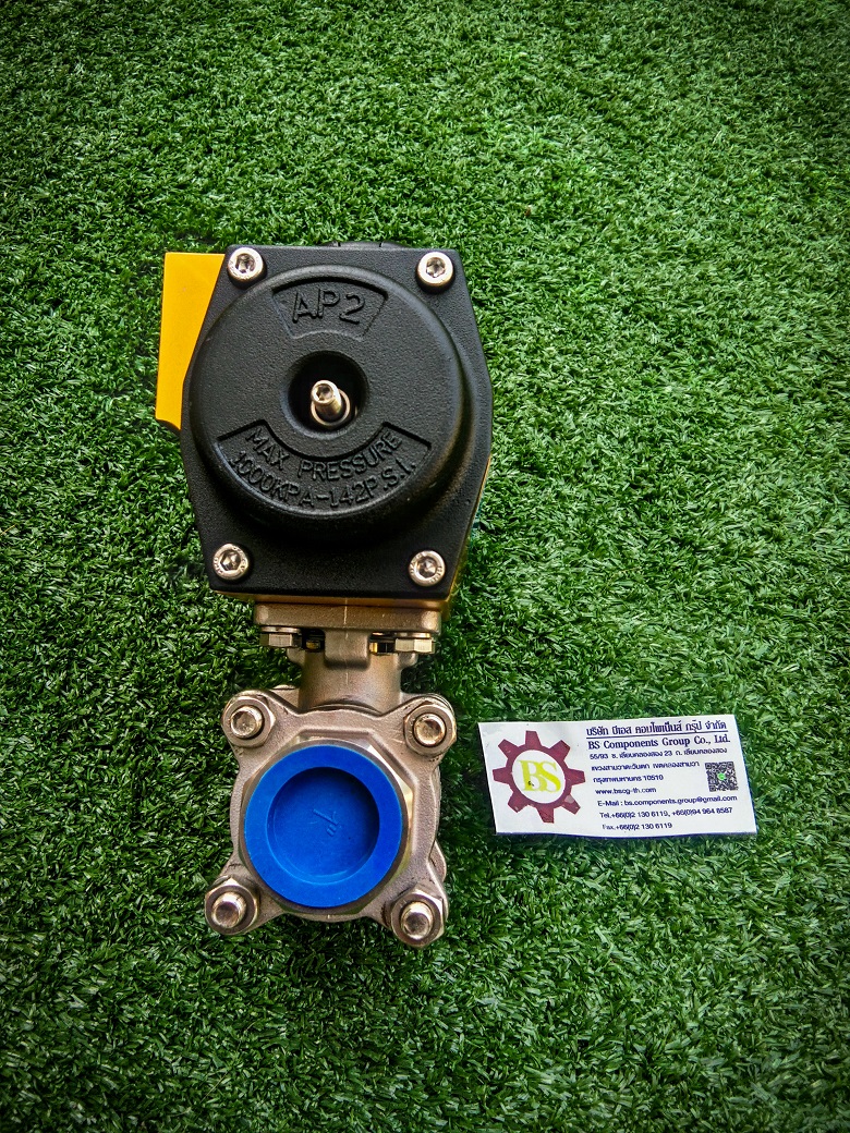 Actuator ball valve 1"