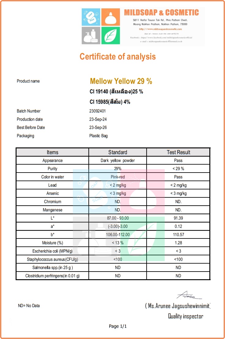 COA Mellow Yellow 29 water soluble