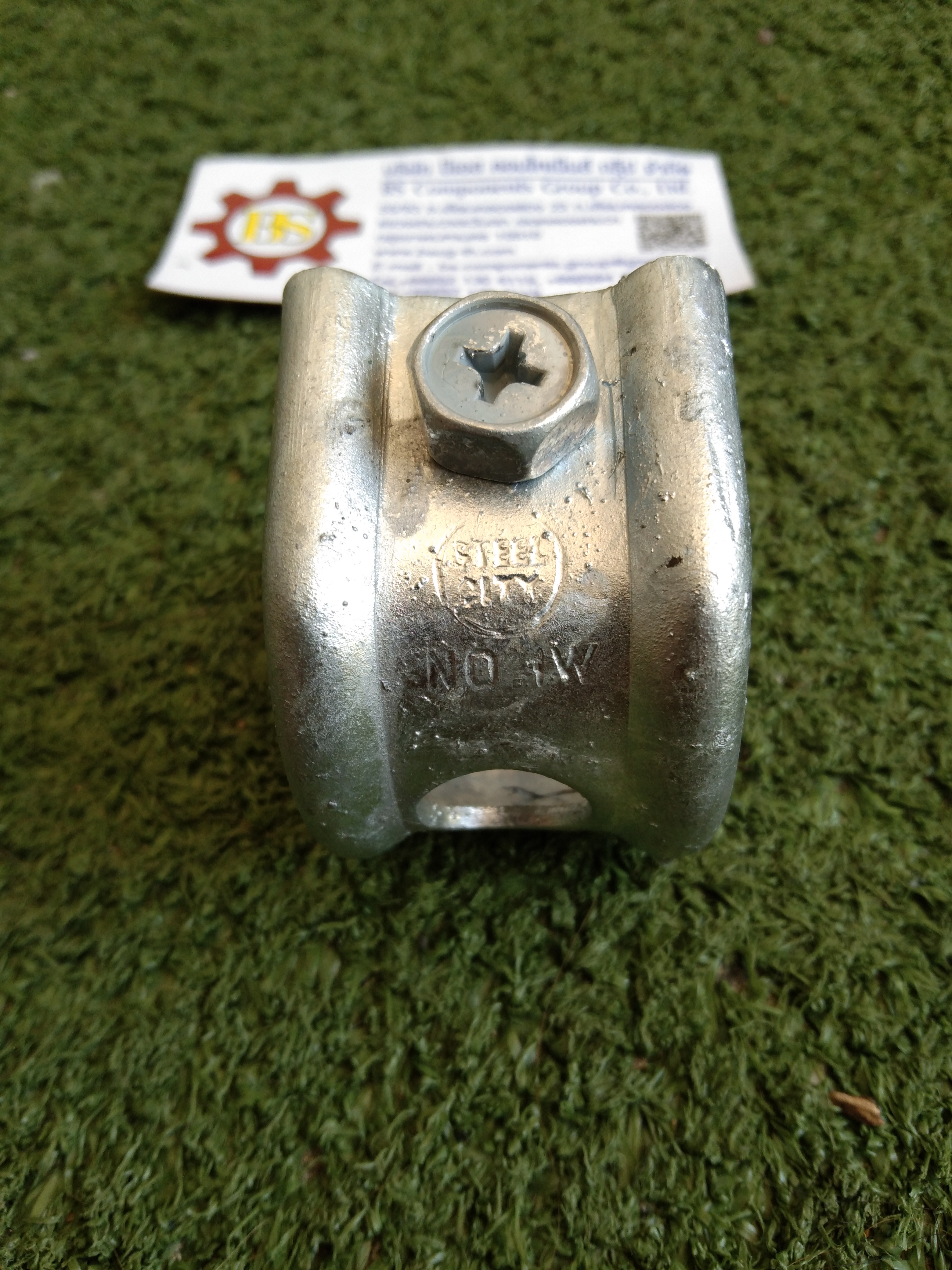 STEEL CITY : ฟันจระเข้อาบสังกะสี 1W HBC01W