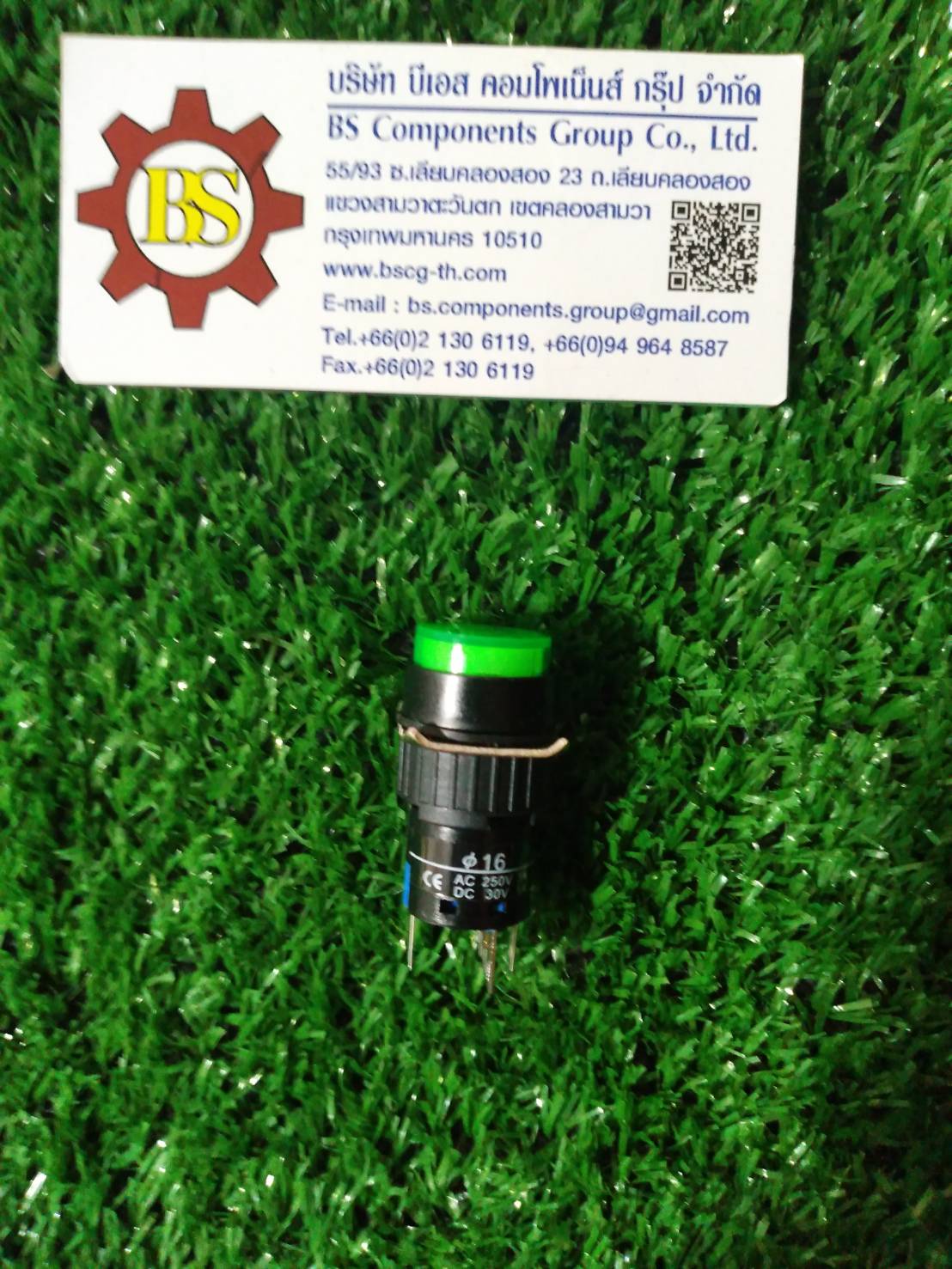 SHINOHAWA : สวิสท์ปุมกดกลม ล็อค มีแลมป์ สีเขียว 16mm. 1NO+1NC 220V