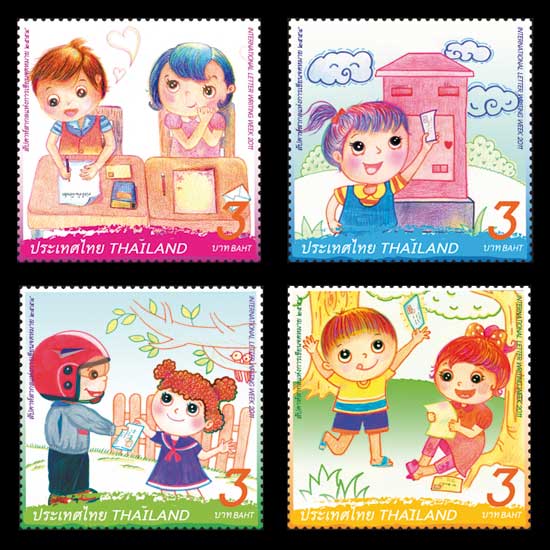 แสตมป์สัปดาห์แห่งการเขียนจดหมาย 2554