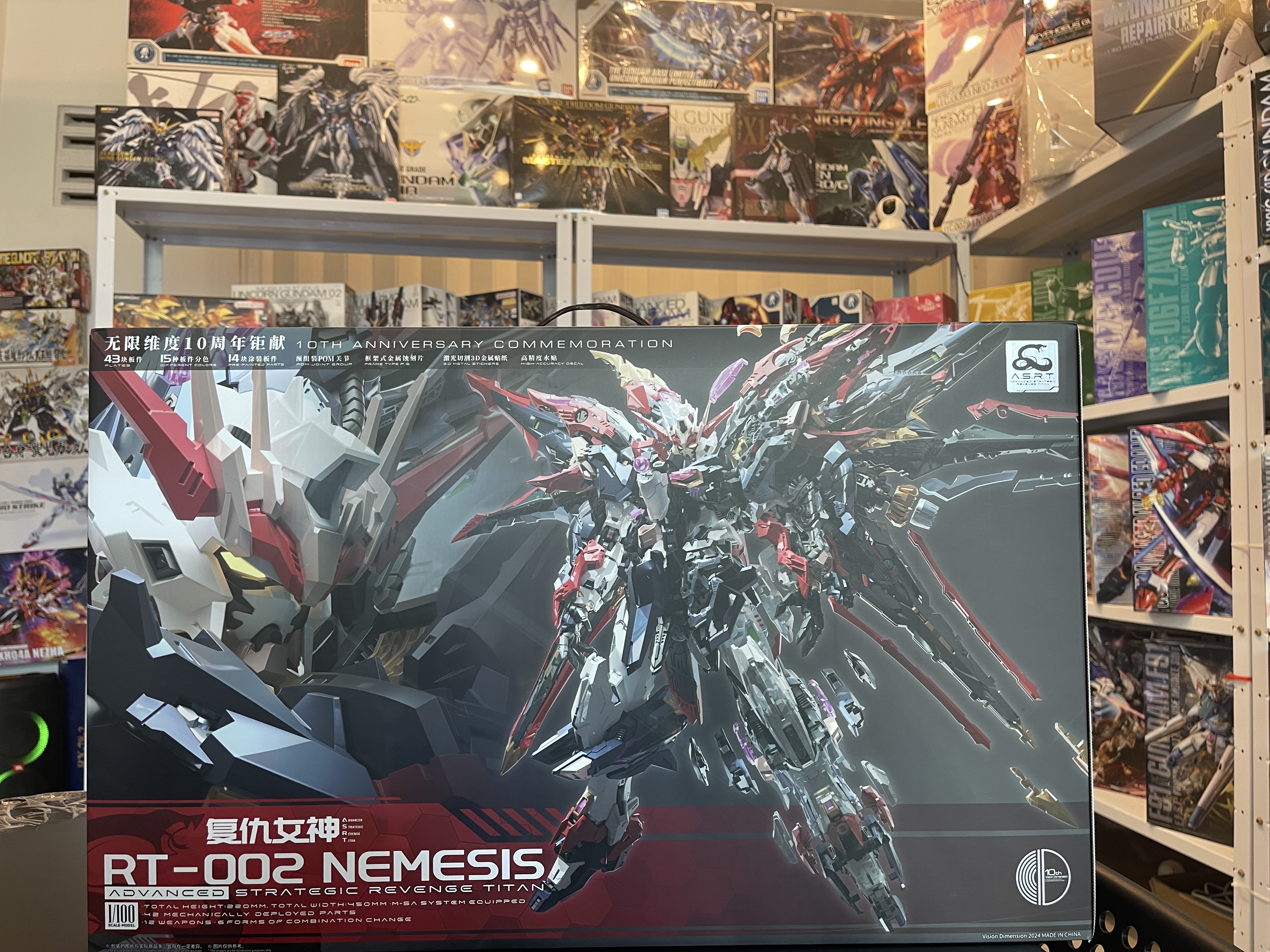 1/100 Infinite Dimension Nemesis Model Kit