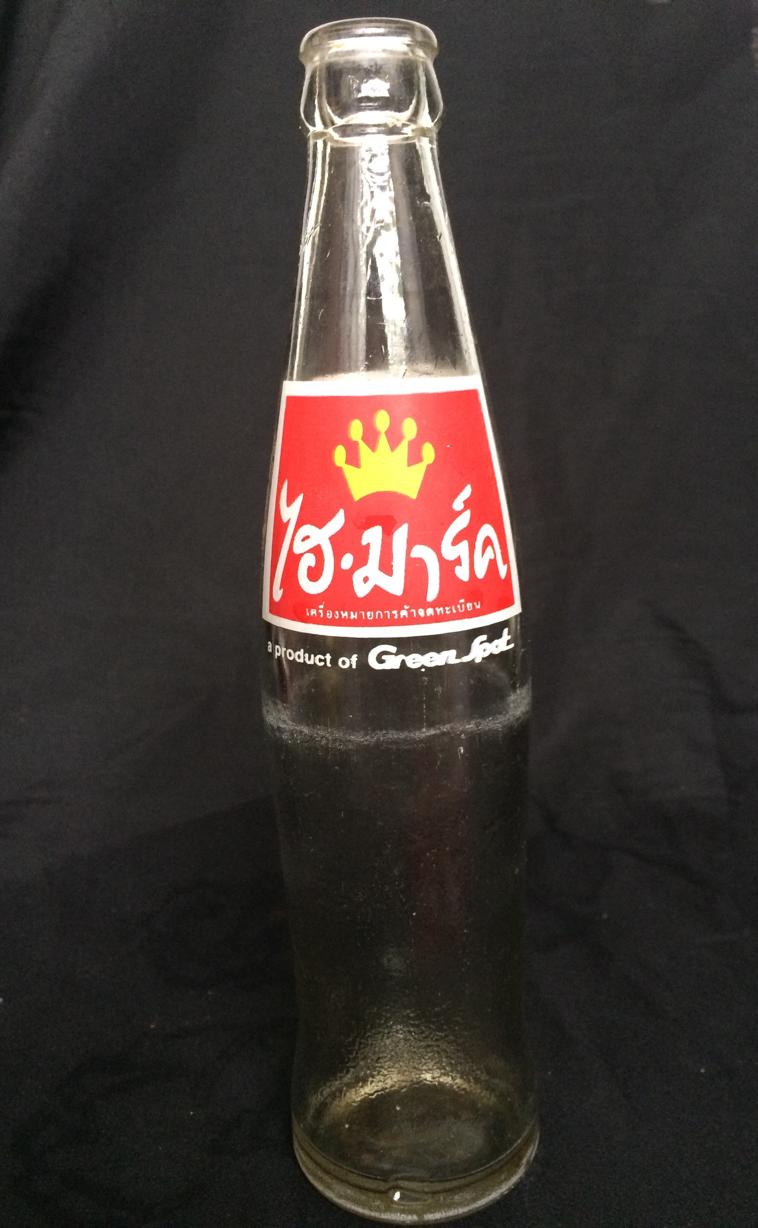 ขวดแก้วไฮ.มาร์ค(Hi.Mark)