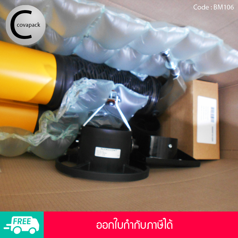 Covapack ม้วนฟิล์ม แอร์บับเบิ้ลกันกระแทก Bubble TL 450m, ขนาด 40x16cm สำหรับใช้กับเครื่องทำพลาสติกกันกระแทก ผลิตถุงลมและบับเบิ้ล