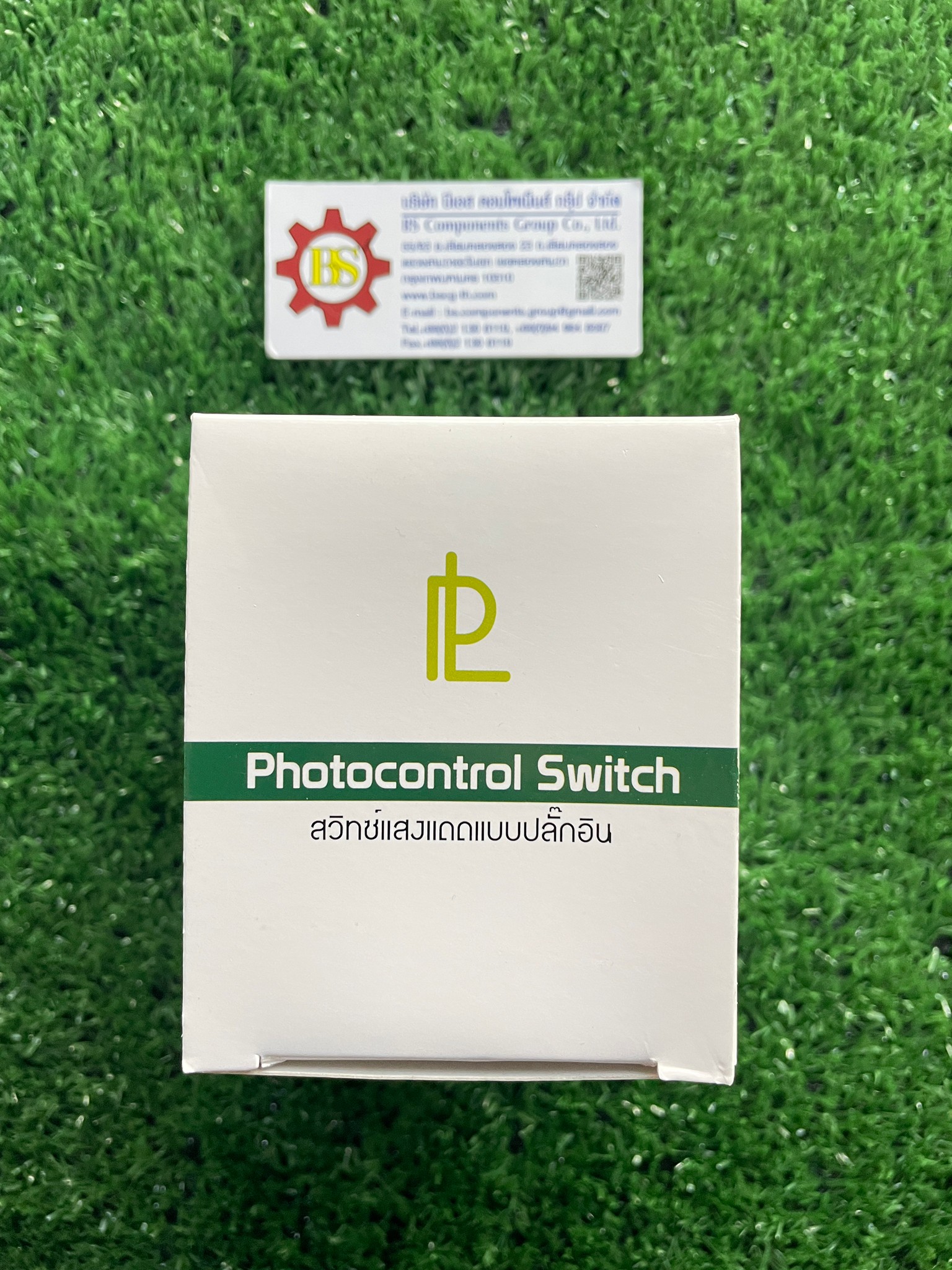 People : Photo Switdh PL-001 105-305V 50/60Hz 10A (เฉพาะหัว)