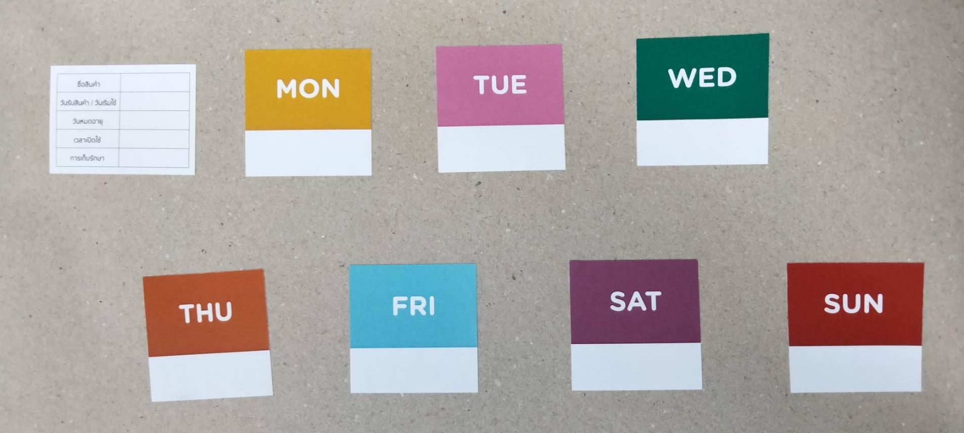 Inkjet Indoor / Outdoor