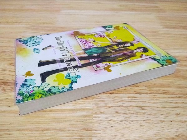 ติดปีกหัวใจไปหารัก Going Out of a White Butterfly