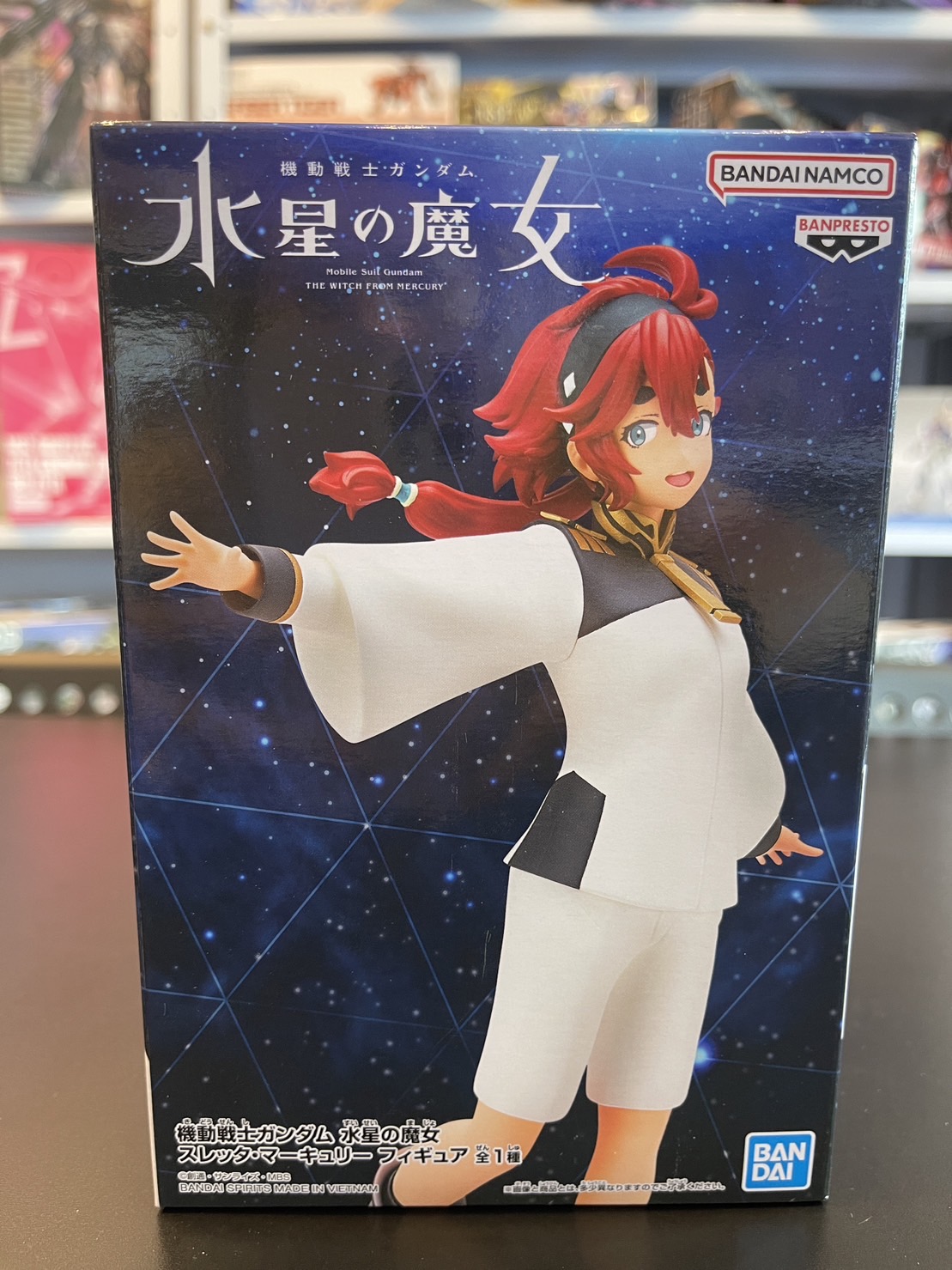 Gundam The Witch From Mercury figure Suletta Mercury BANPRESTO
