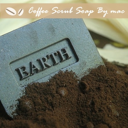 ชุด สบู่กาแฟขัดผิว(เบสใส) 1000 กรัม