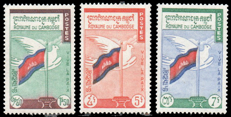 1960 Peace