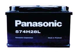 แบตเตอรี่รถยนต์กึ่งแห้ง Panasonic MF DIN100 60038 (ราคานี้รวมเทิร์นแบตฯเก่าแล้ว)