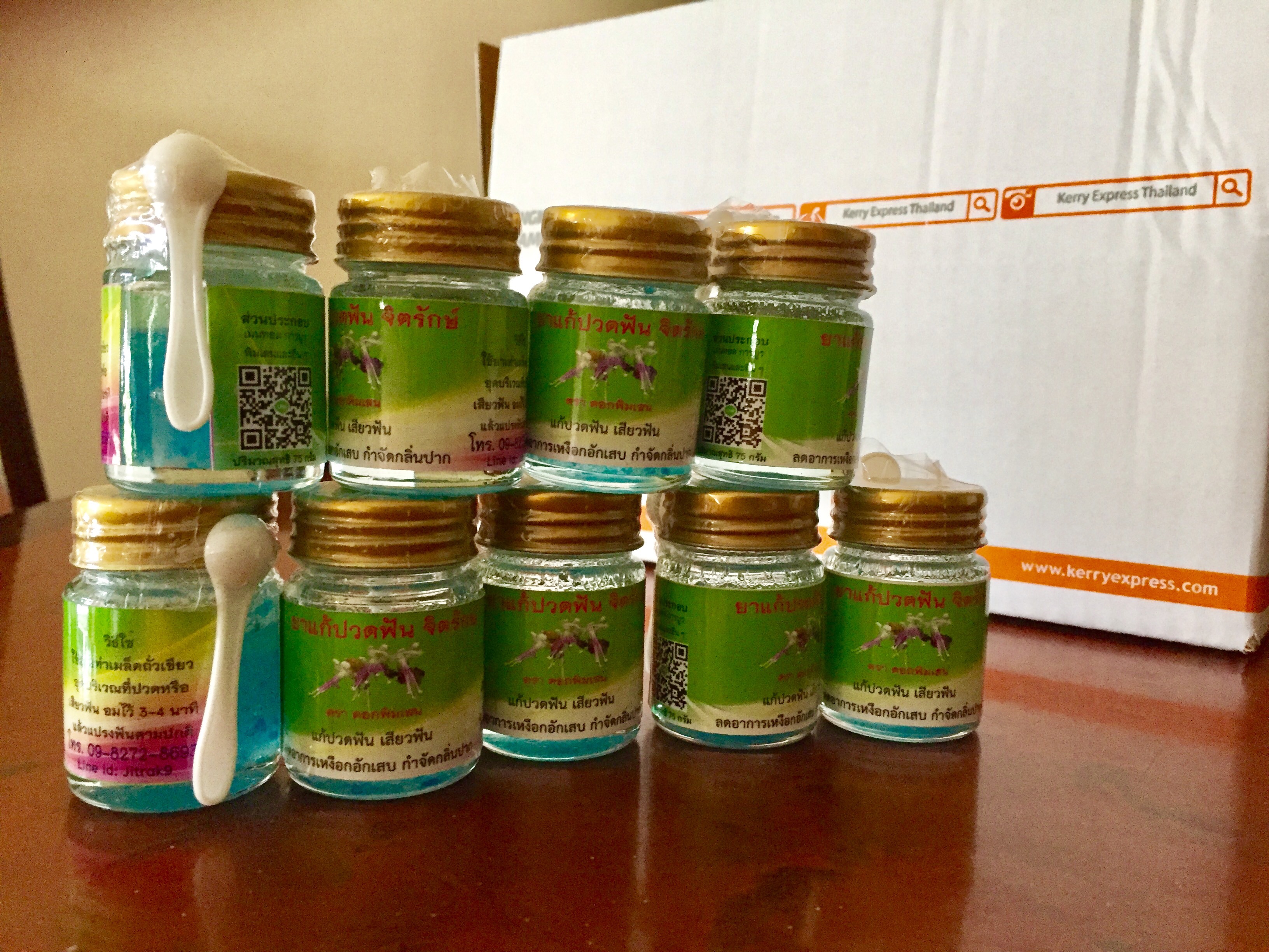 ยาแก้ปวดฟันจิตรักษ์