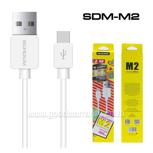 SDM-M2 SENDAM สายชาร์ท สมาร์ทโฟน ไอโฟน และ แอนดรอยย์ SKU-00379