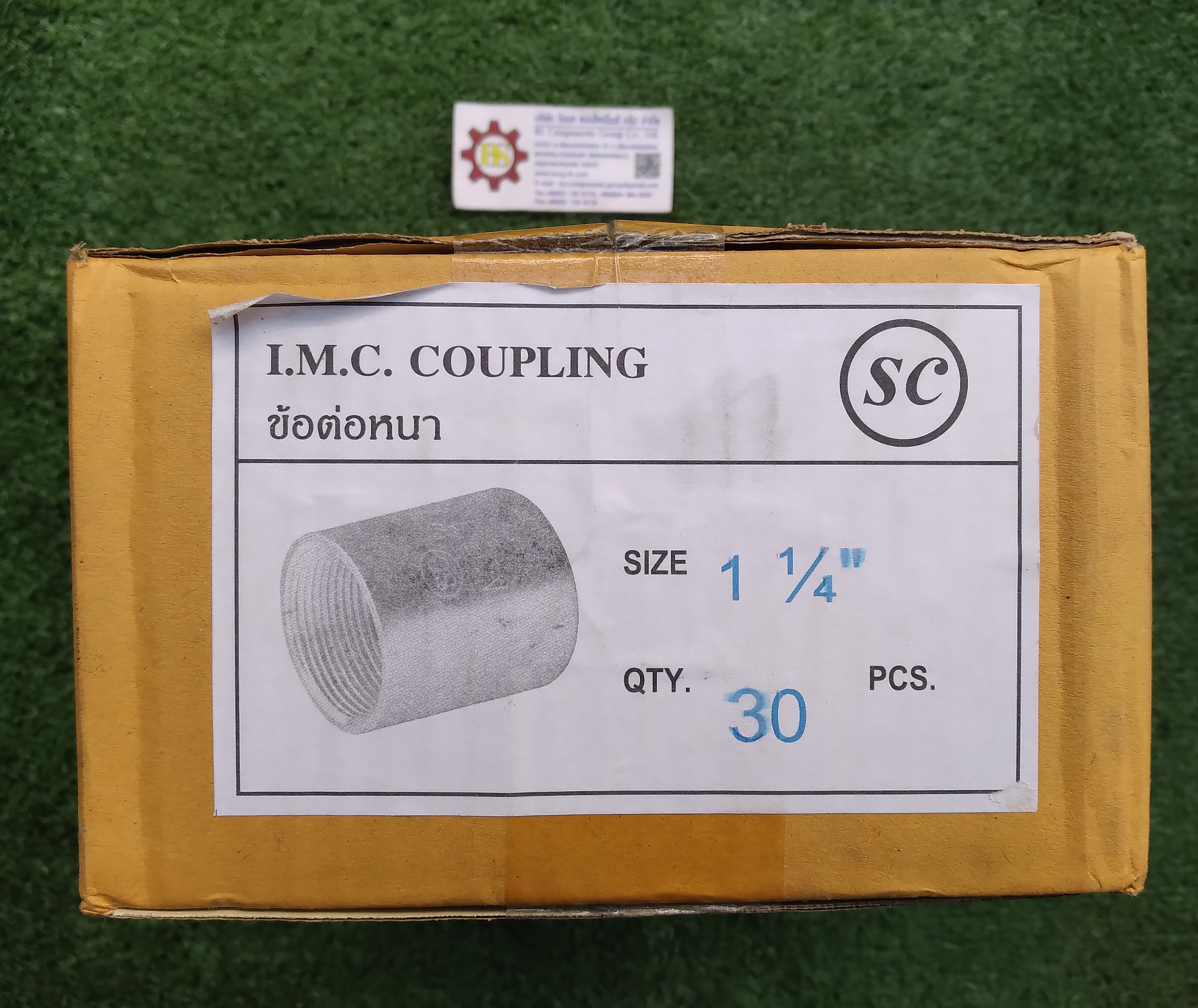 SC : ข้อต่อตรงหนา (IMC Coupling) 1.1/4"
