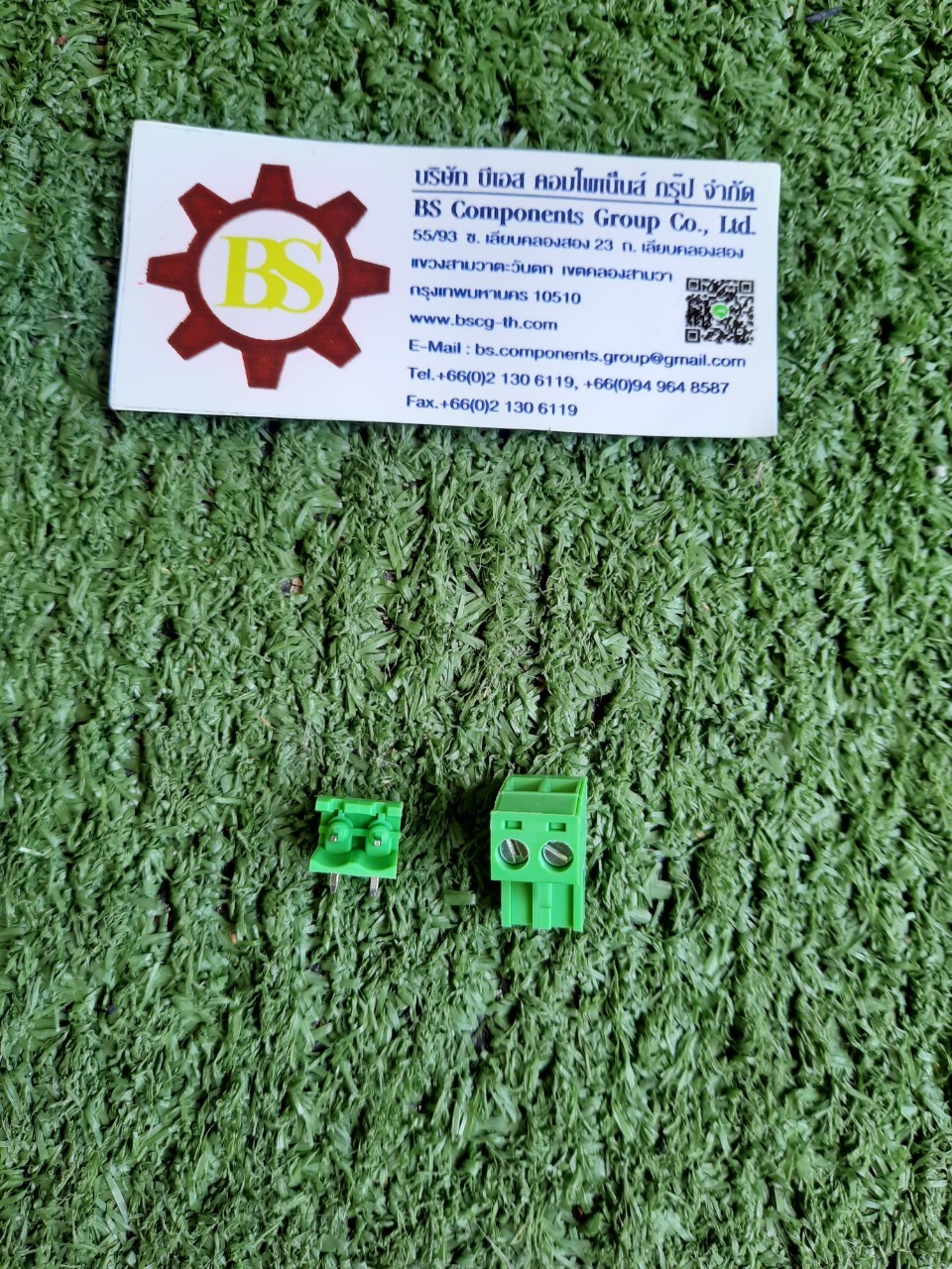 Plug-in Terminal Block 2 pin