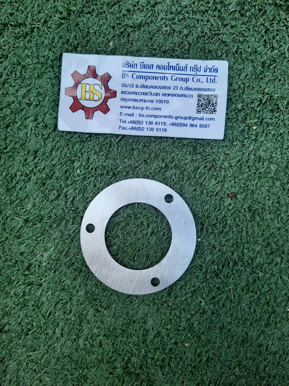 Flashing Plate SUS304 1"