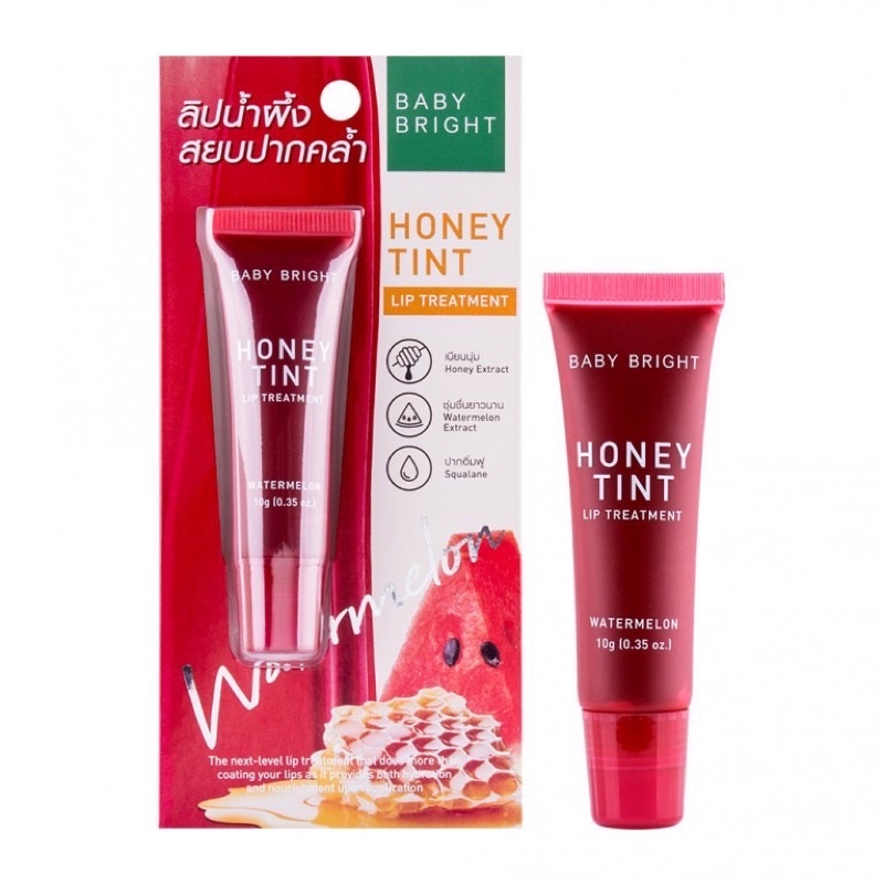 Baby Bright HONEY TINT LIP TREATMENT ฮันนี่ทินท์ 10g เบบี้ไบร์ท วอเตอร์เมล่อน ลิปทิ้นท์ ลิปน้ำผึ้ง สยบปากคล้ำ
