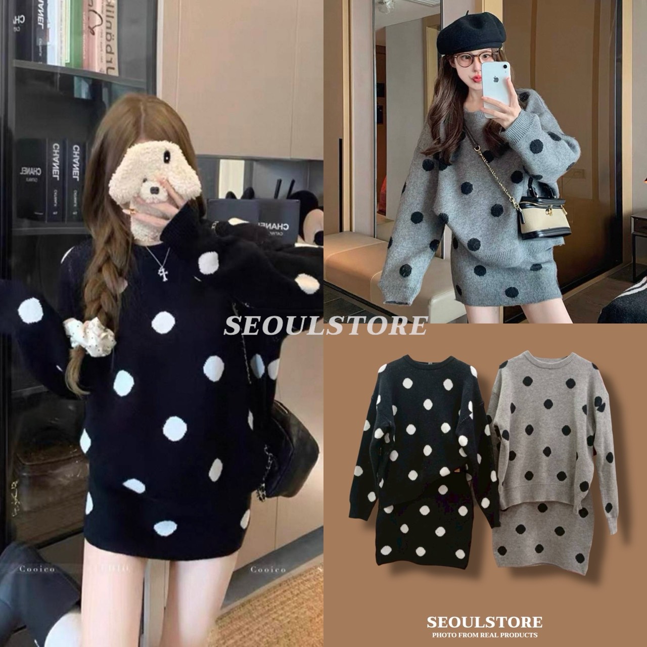 Set 2 ชิ้น ไหมพรมขนฟูลายจุด เสื้อโอเวอร์ไซส์ แมทช์คู่กับกระโปรงสั้นน่ารักมากค่ะ