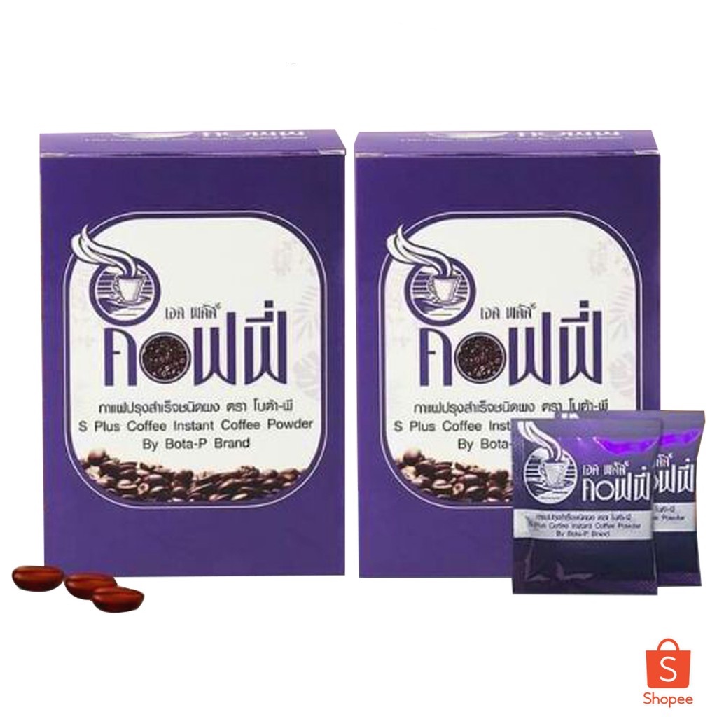 S Plus Coffee เอส พลัส คอฟฟี่ กาแฟเอสพลัส 17 กล่อง