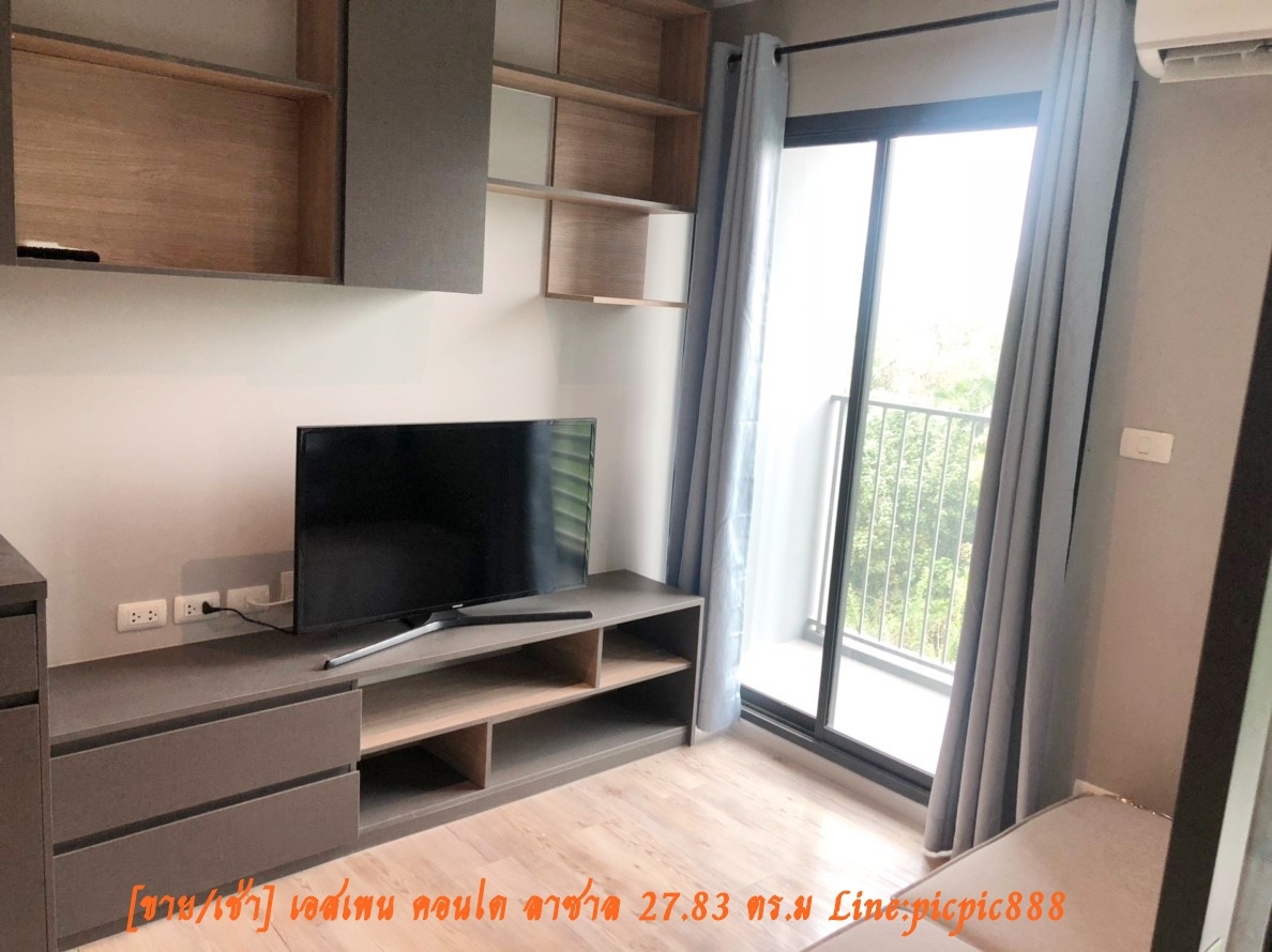 ให้เช่าคอนโด เอสเพน ลาซาล เฟสเอ สุขุมวิท 105 ใกล้รถไฟฟ้า MRT ศรีลาซาล เยื้อง รพ.ศิครินทร์