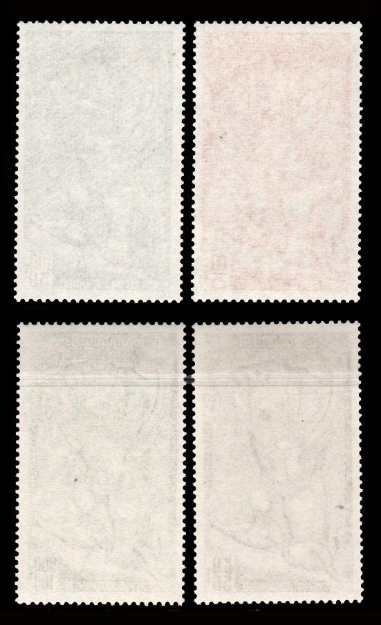 Airmail - Garuda 1973