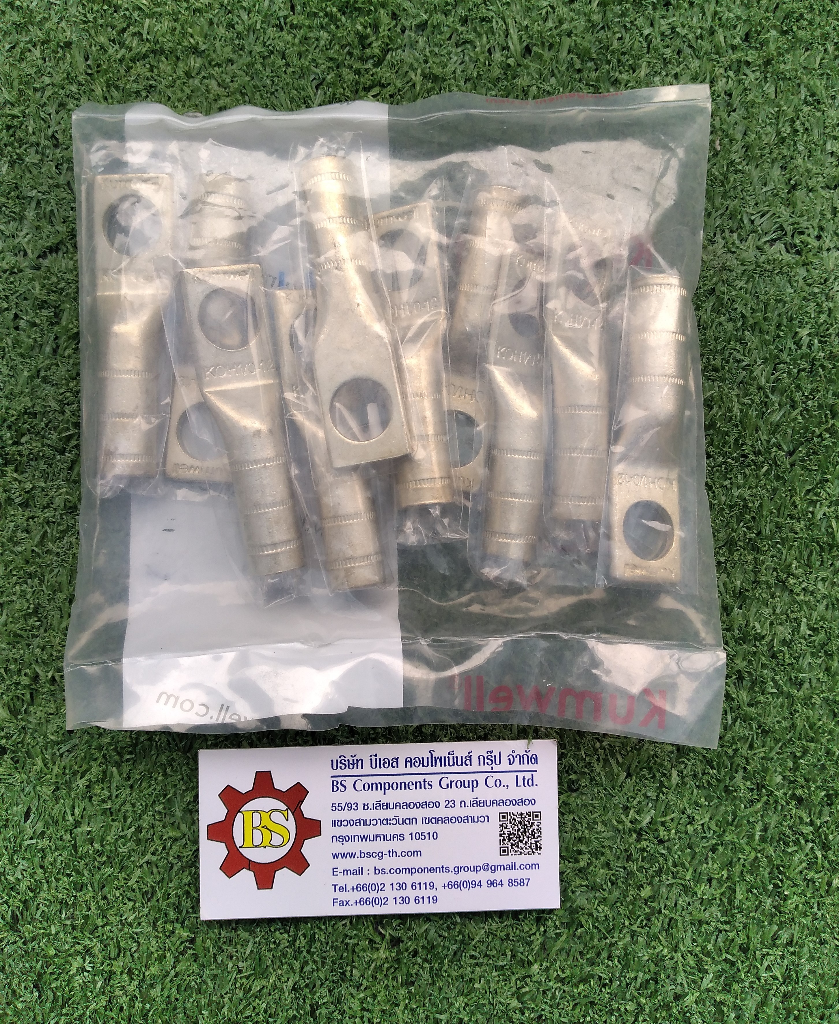 Kumwell : Copper Lugs High Voltage 1 - Hole Long Barrel KOH 1/0-12 Conductor Size 1/0 AWG (50 mm), stud Size 1/2"