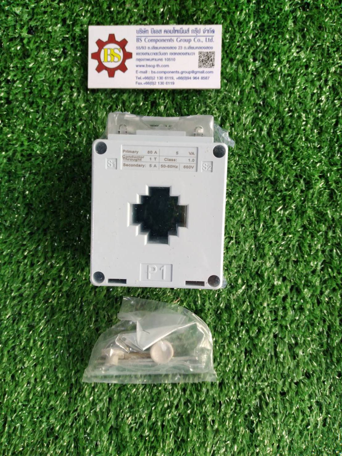 QUBIX : CT MSQ-30 80/5A 5VA Class 1.0