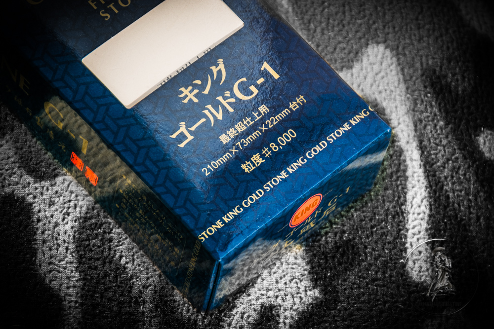 King GOLD Stone G-1 #8000 grit