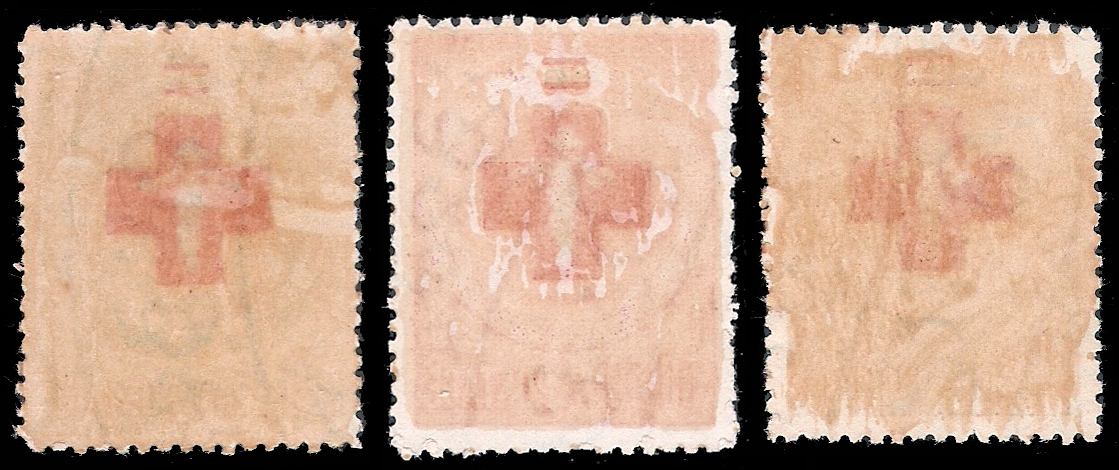 แสตมป์ชุดฉลอง 60 ปี สภากาชาดไทย