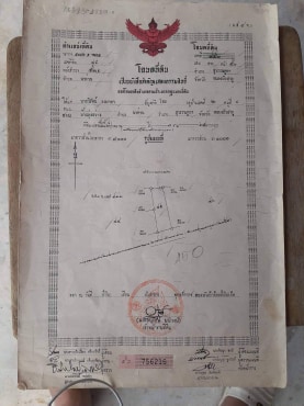 ขายบ้่านพร้อมเข้าอยู่มีพื้นที่สวนกว้างขวาง125ตรว.พร้อมสำหรับทุกคนในครอบครัวติดถนนคมนาคมสะดวกใกล้ รร.บ้านนาด่าน 277 เมตร บรรยากาศดีเงียบสงบ อ.สุวรรณคูหา จ.หนองบัวลำภู