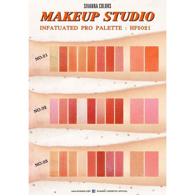 Sivanna Colors Infatuated Pro Palette HF5021 ซีเวียน่า อายแชโดว์ & บลัช พาเลท