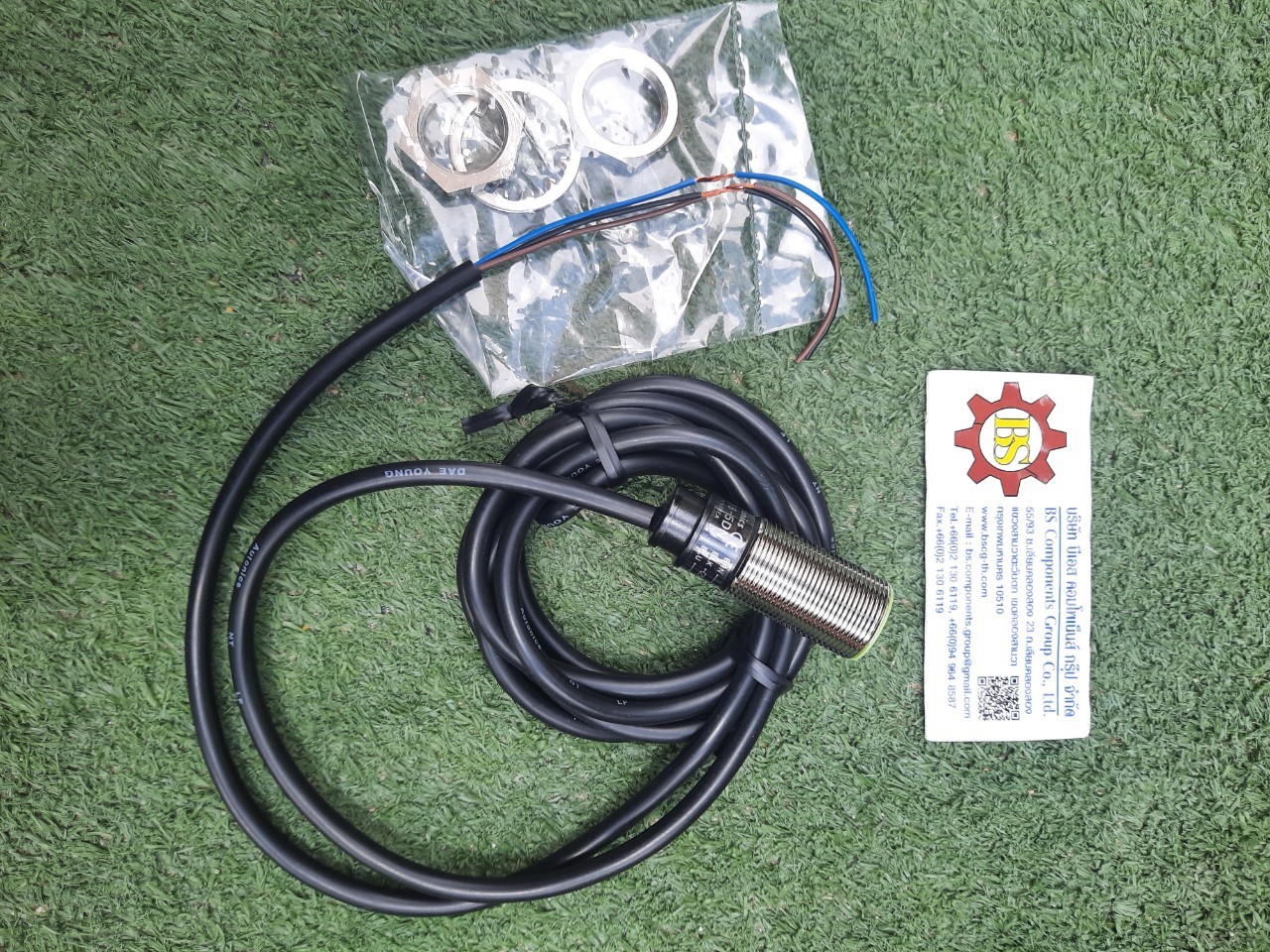 Autonics : PROXIMITY SENSOR PR18-5DN 12-24VDC