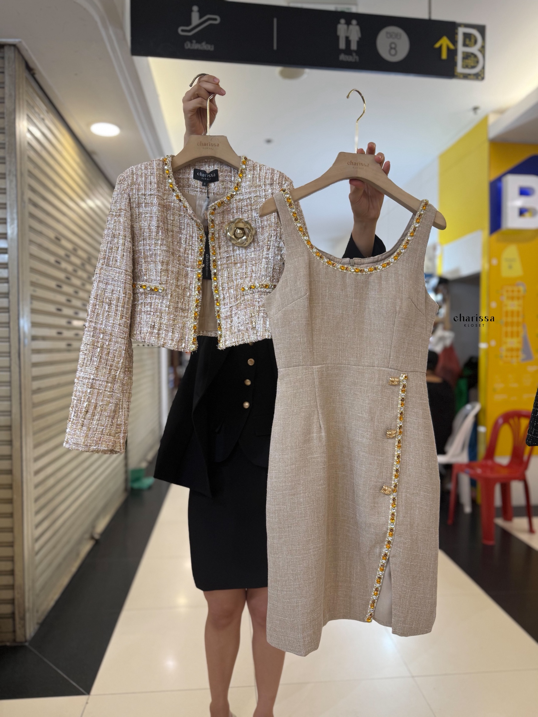 เซ็ทเดรสพร้อมแจ็กเก็ตผ้าทวีด (Tweed Elegant Set) 🖤