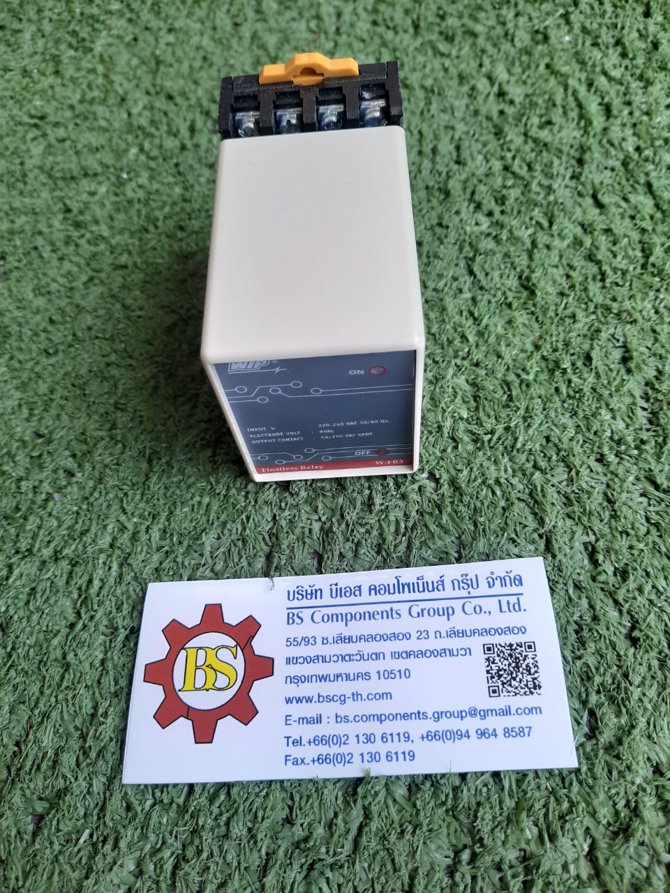 WIP : Floatless relay W-FR3 220Vac