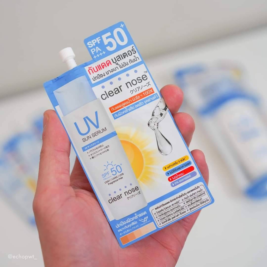 (6ซอง/กล่อง) Clear Nose เคลียร์โนส กันแดดบูสเตอร์ UV Sun Serum (SPF50+ PA++++)