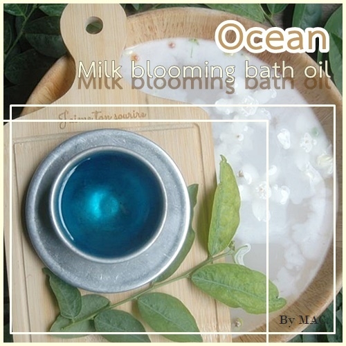 ชุด OCEAN MILK BLOOMING BATH OIL BASE น้ำมันนมใสสำหรับผสมน้ำแช่ตัว 500 G
