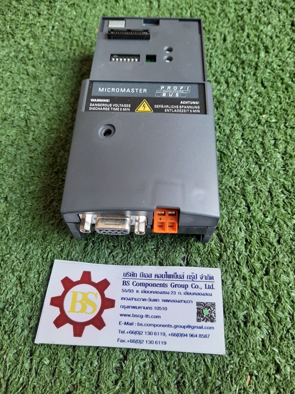 SIEMENS : MICROMASTER 4 PROFIBUS module