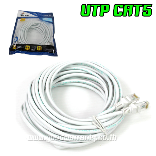 GLINK UTP CABLE COM TO HUB 5M 5m NW-GO-UT-00016