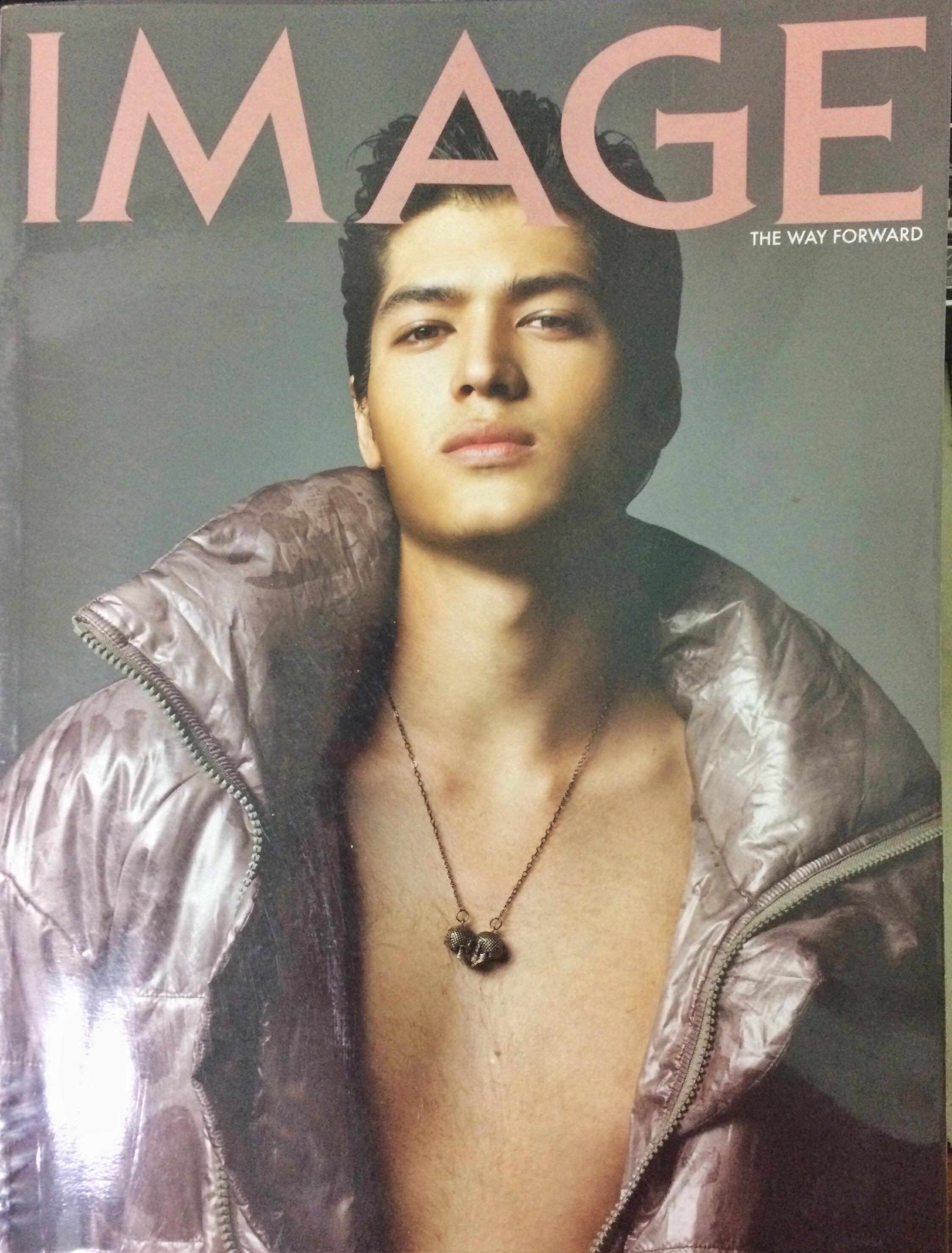 Image ปีที่ 21 ฉบับที่ 9 เดือน กันยายน 2551