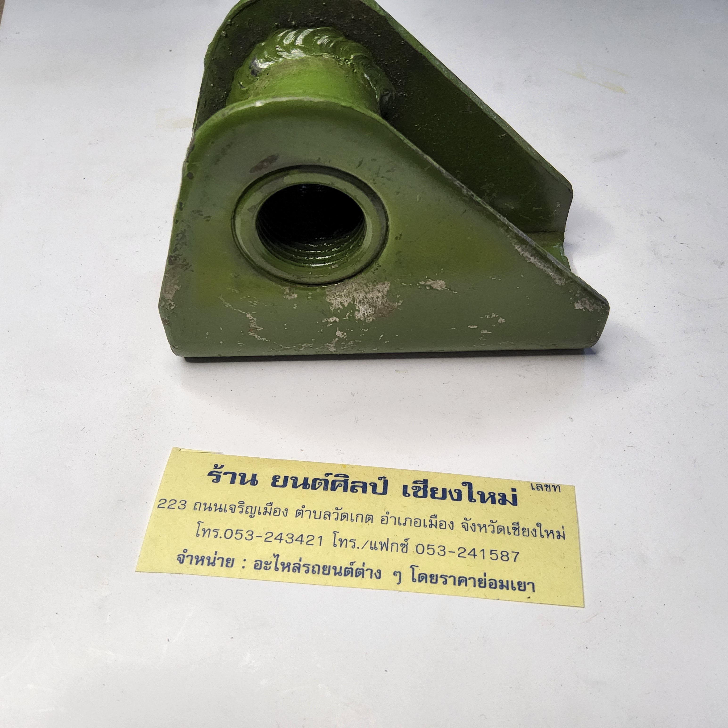 บ็อกแหนบ ติดคัดซี่ Jeep จี๊ป วินลี่ ตัวมีเกลียว ( โตงเตงตัว ยู ) [ 4.5 มม ]